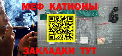 дурь Можайск