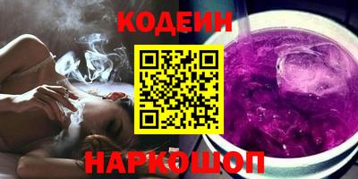 меф Можга