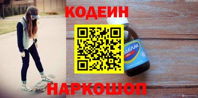 меф Можга