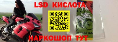 меф Можга