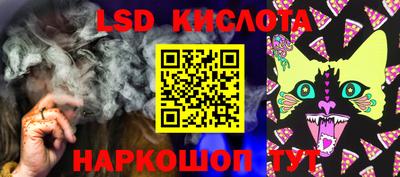 дурь Можайск