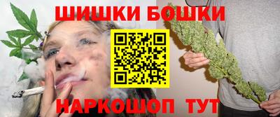 кокаин премиум Моздок