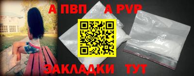 кокаин премиум Моздок
