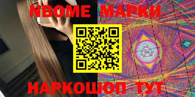 меф Можга