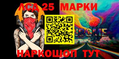 дурь Можайск