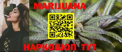 кокаин премиум Моздок