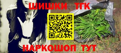 меф Можга