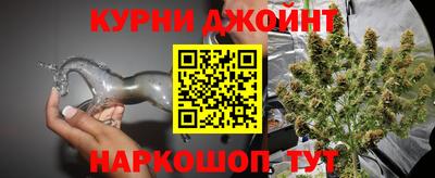 меф Можга