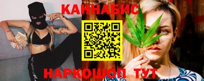 дурь Можайск