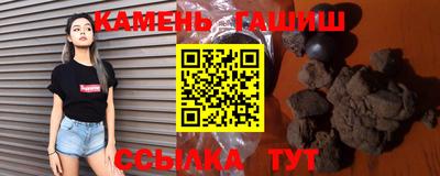 дурь Можайск