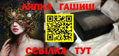 дурь Можайск
