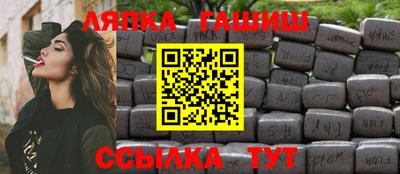 дурь Можайск
