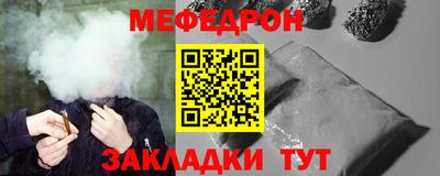 дурь Можайск