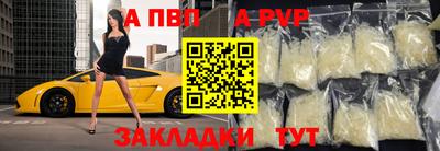 дурь Можайск
