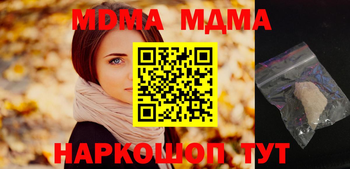 ГАШ Бузулук